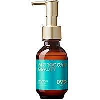 Amazon | モロッカンビューティ ディープモイスト シャンプー